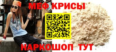 герыч Нарткала