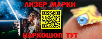 герыч Нарткала