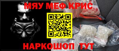 герыч Нарткала