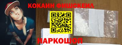 герыч Нарткала