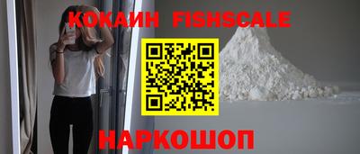 а пвп мука Нальчик