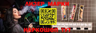 а пвп мука Нальчик