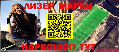 герыч Нарткала