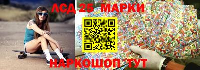 а пвп мука Нальчик