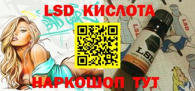 меф VHQ Наро-Фоминск
