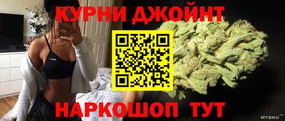 герыч Нарткала