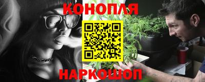 меф VHQ Наро-Фоминск