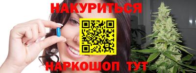 герыч Нарткала