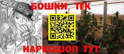 меф VHQ Наро-Фоминск