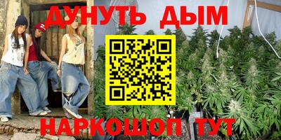 а пвп мука Нальчик