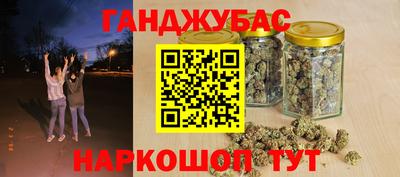 герыч Нарткала
