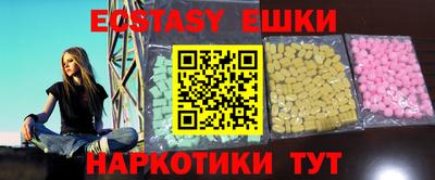 а пвп мука Нальчик