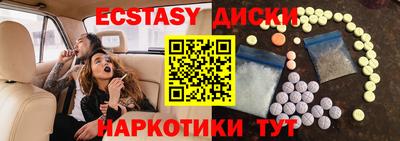 а пвп мука Нальчик