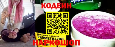меф VHQ Наро-Фоминск