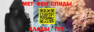 а пвп мука Нальчик