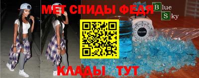 а пвп мука Нальчик