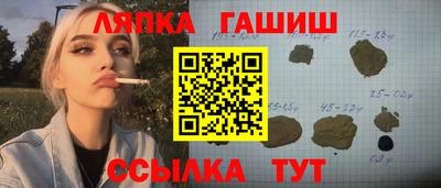 а пвп мука Нальчик