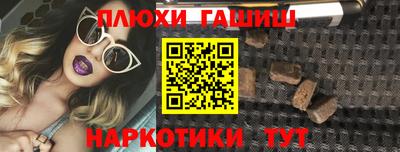 а пвп мука Нальчик