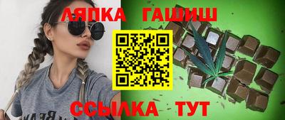 меф VHQ Наро-Фоминск