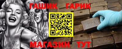 герыч Нарткала