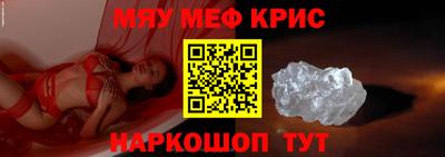 герыч Нарткала