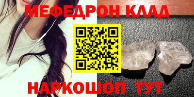 герыч Нарткала